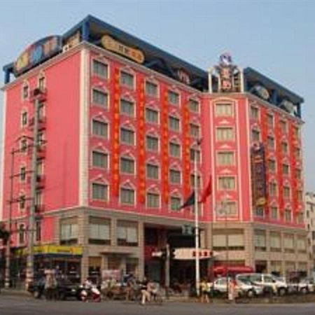 Jingyue Boutique Hotel Шанхай Экстерьер фото