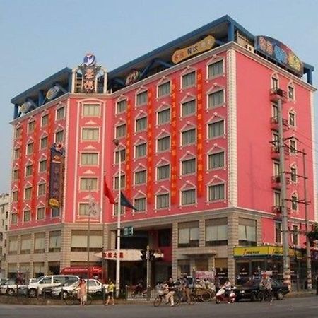 Jingyue Boutique Hotel Шанхай Экстерьер фото