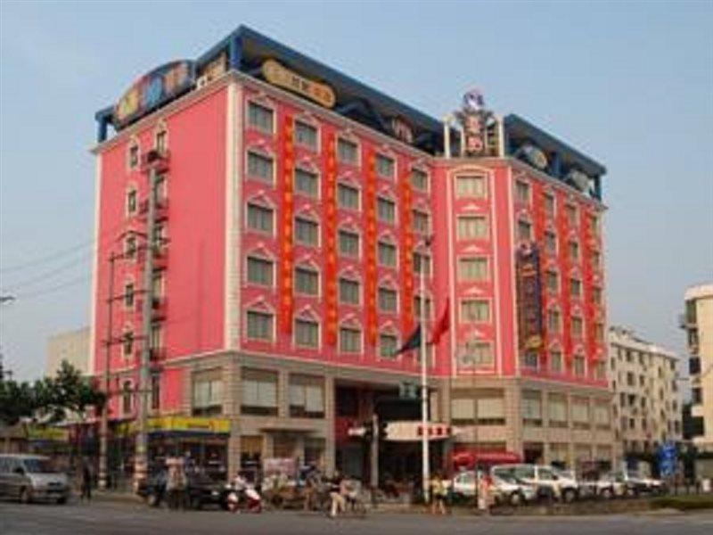 Jingyue Boutique Hotel Шанхай Экстерьер фото