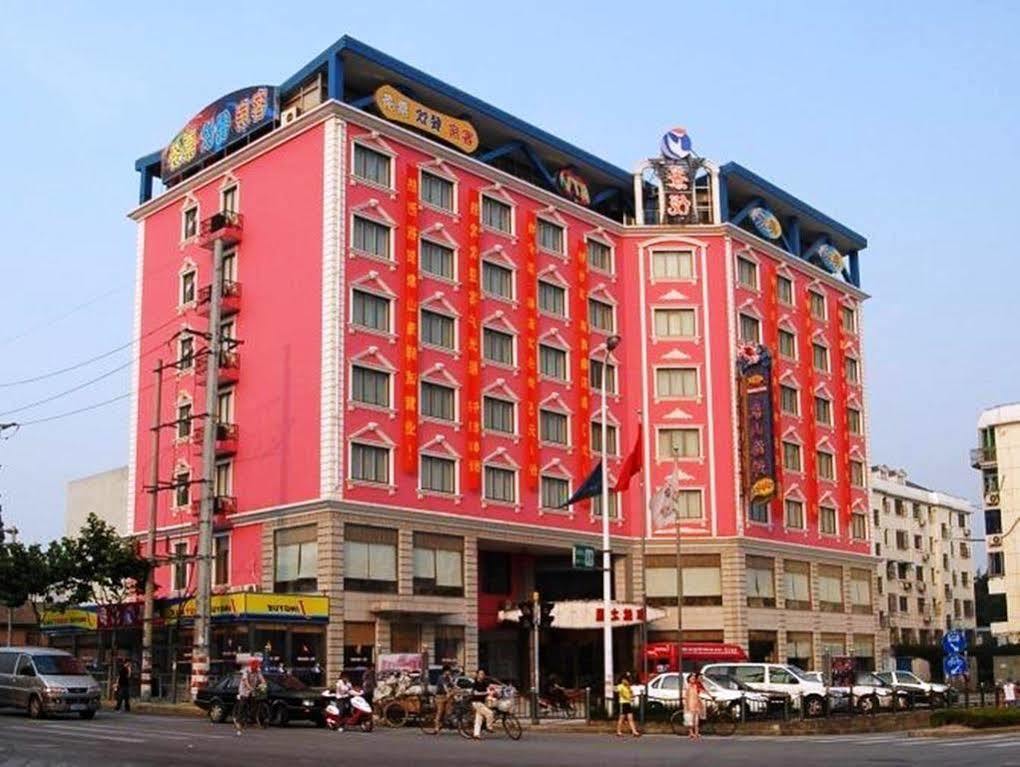 Jingyue Boutique Hotel Шанхай Экстерьер фото